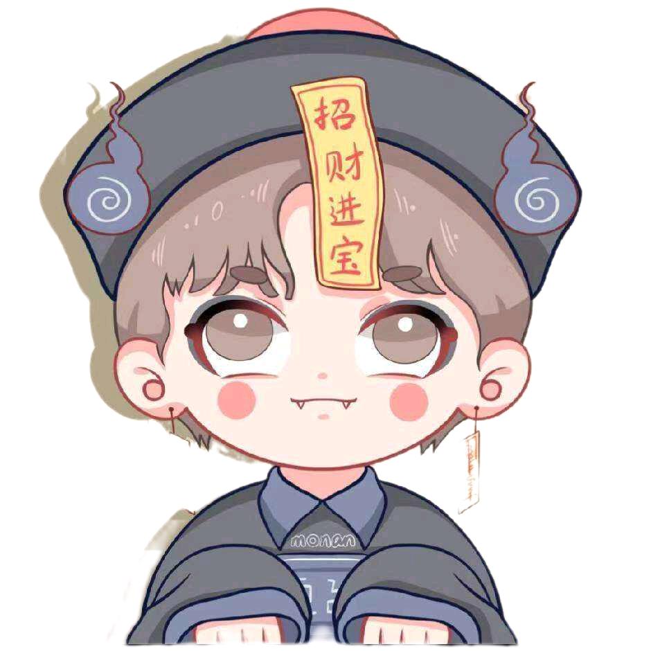 大碗