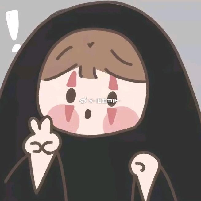 可爱多一点点