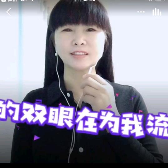门徒