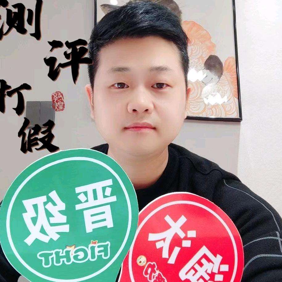 辉仔好物测评