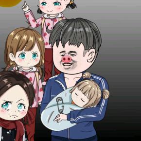 遇九七