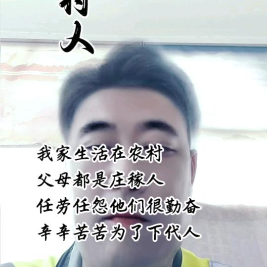 《周周周》