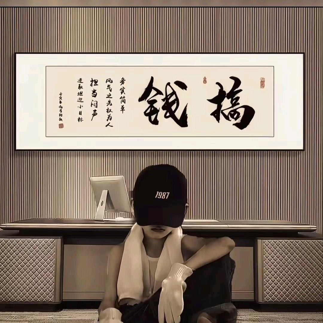 军哥
