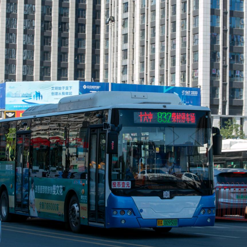 拓魂.🚌