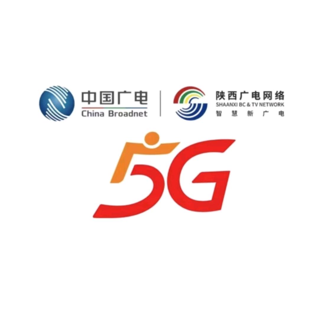 中国广电渭南蒲城营业厅张静