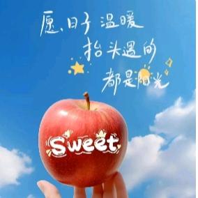 龙爷