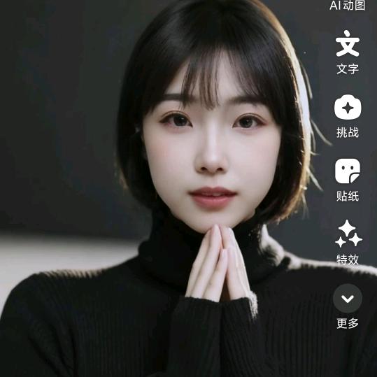 滨海小二姐🙆（橱窗有好物）