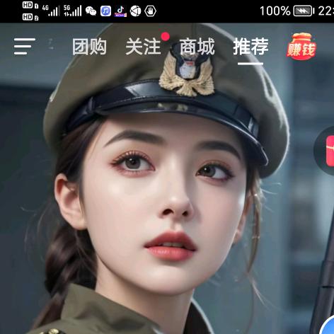 无欲无求