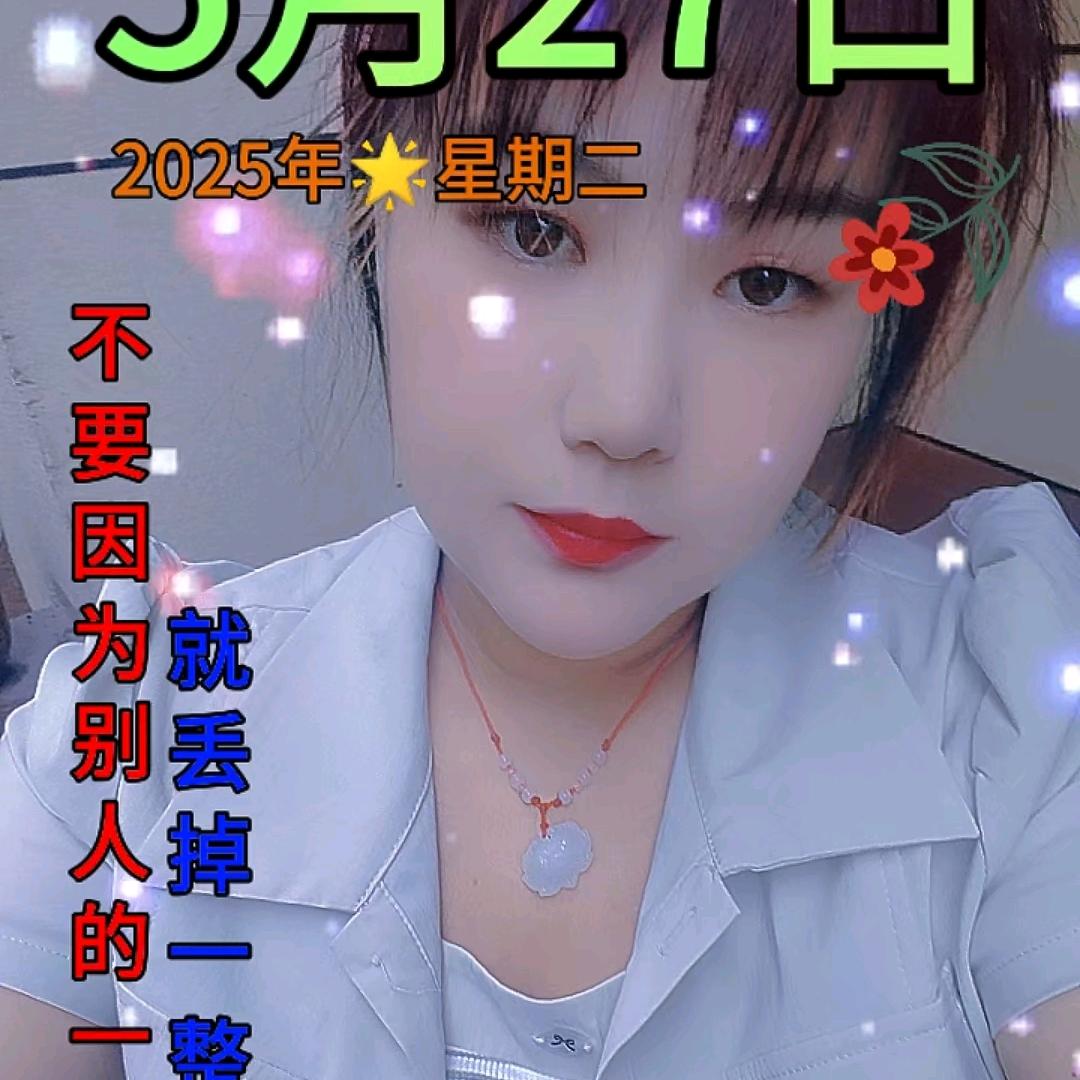 Lᵒᵛᵉᵧₒᵤ孤独°◌ꦿ⁵²º ༄༊◌