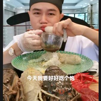 鹏源达