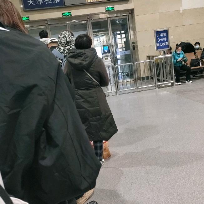 高姐姐