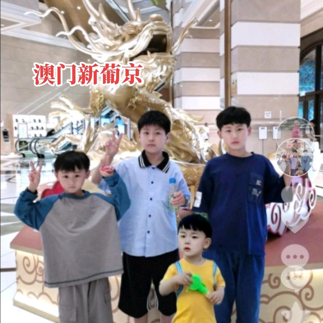 肖遥自在