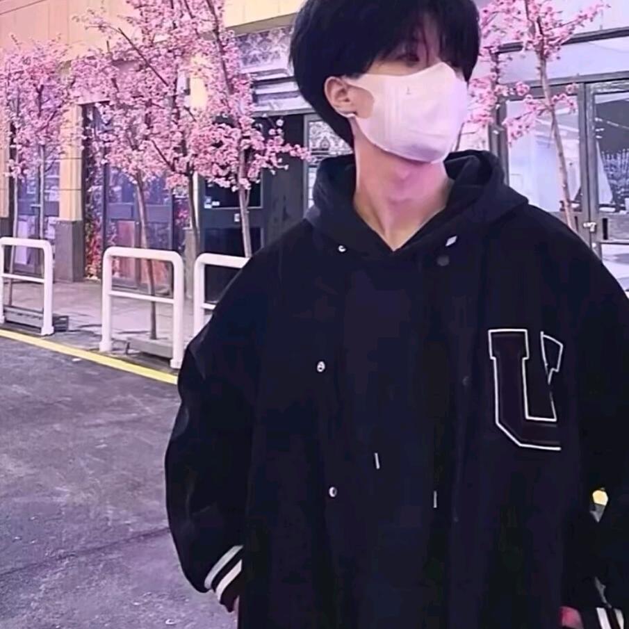 无所谓！能咋滴！
