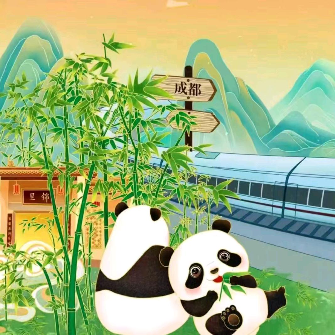 成都重庆很好玩