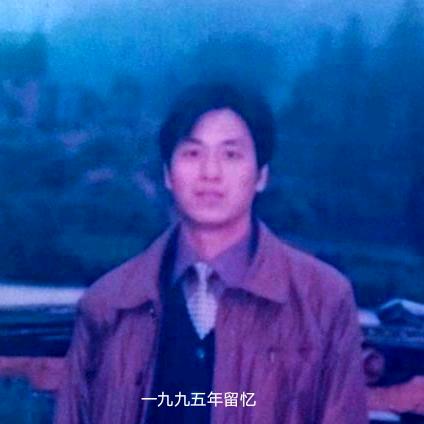 龍门笫。