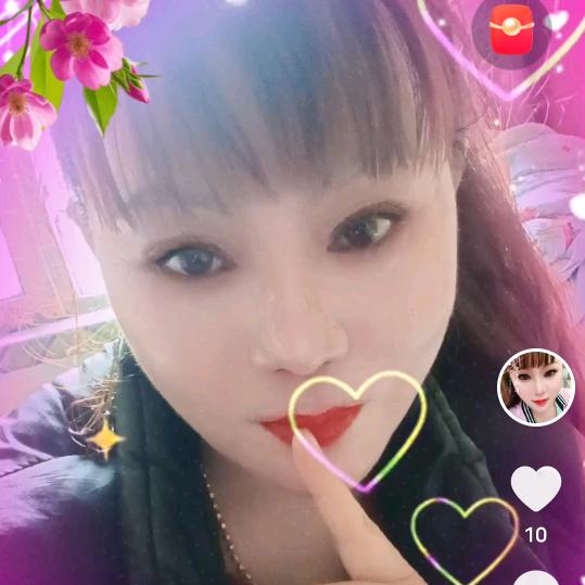 火焱