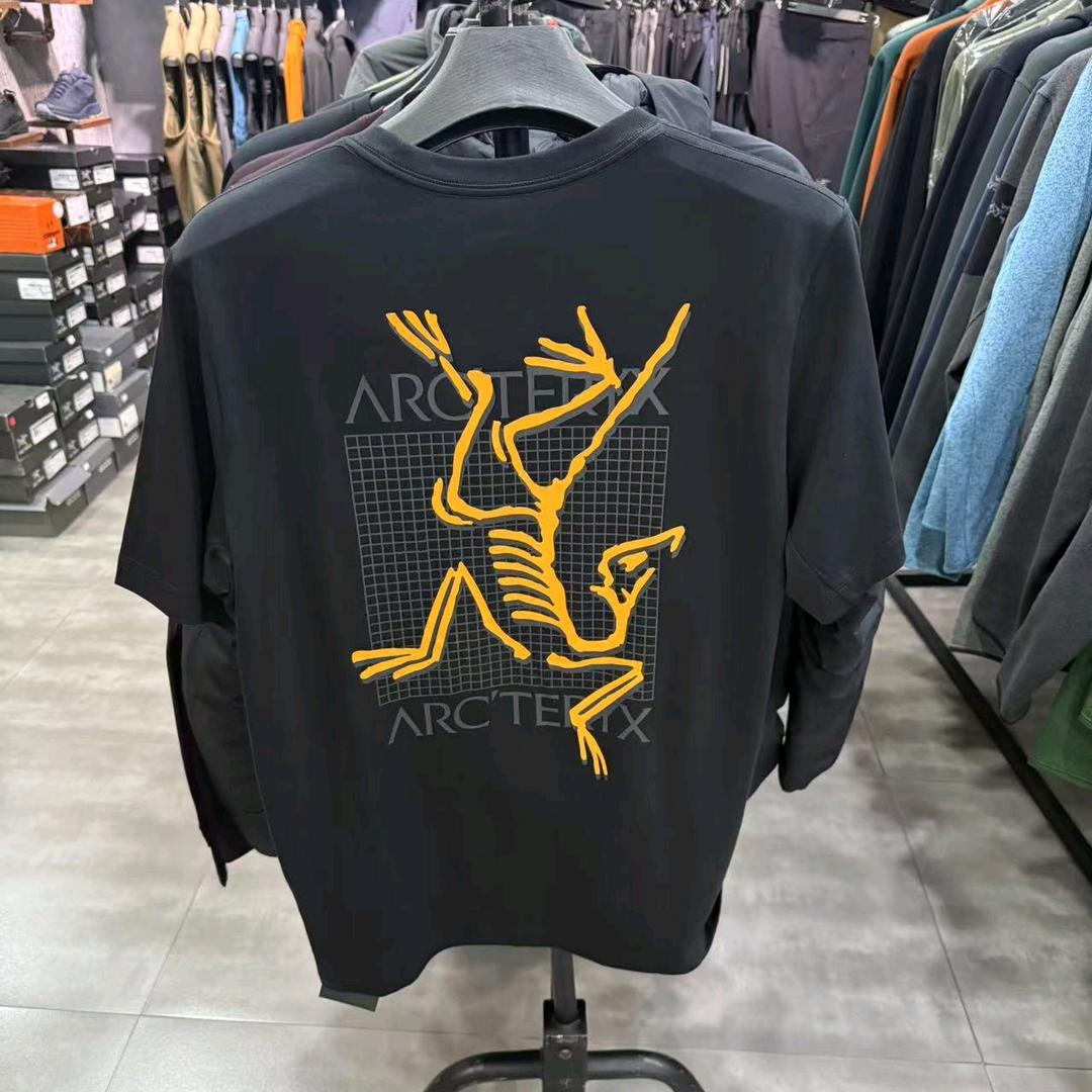 优嘉莱服装店