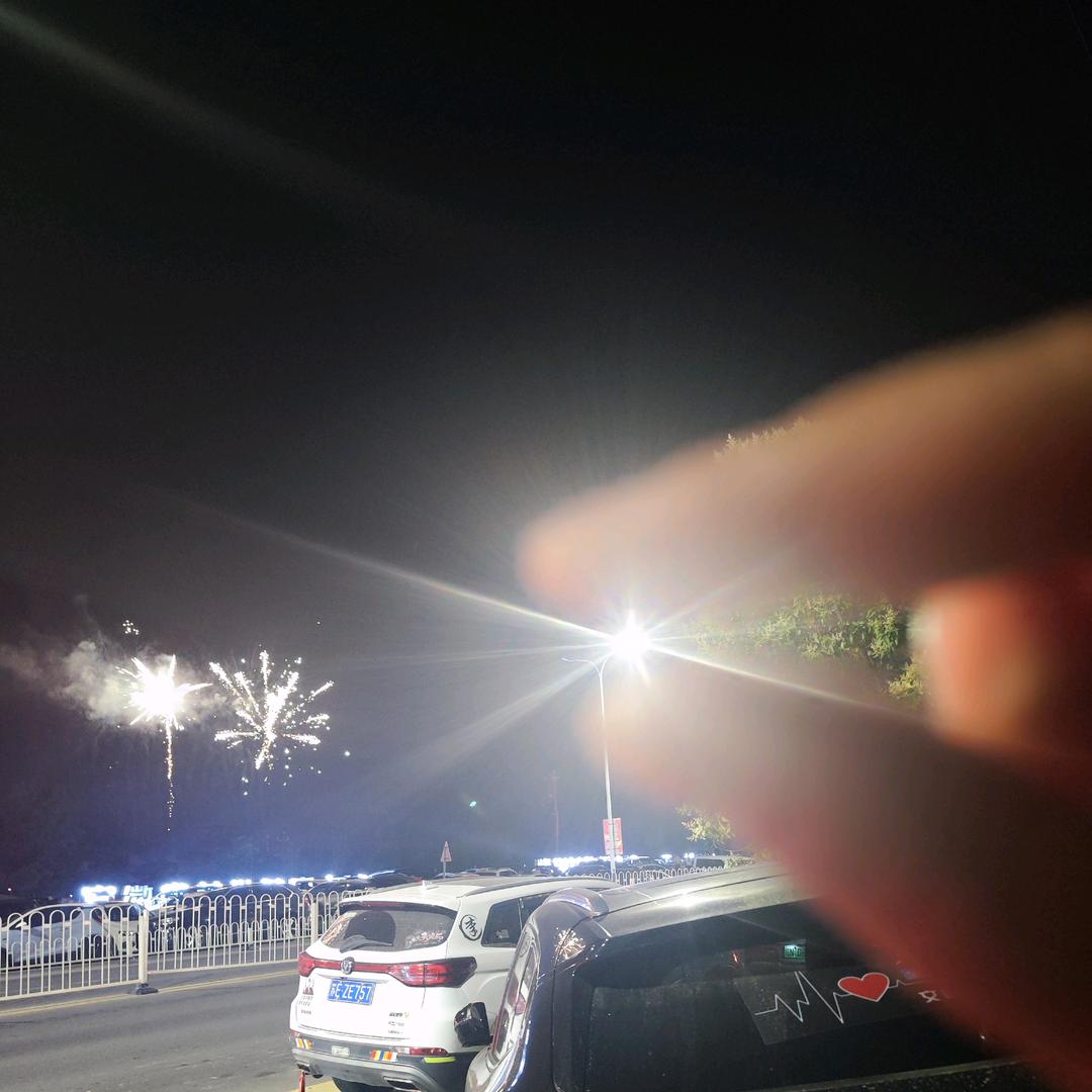 太阳女神