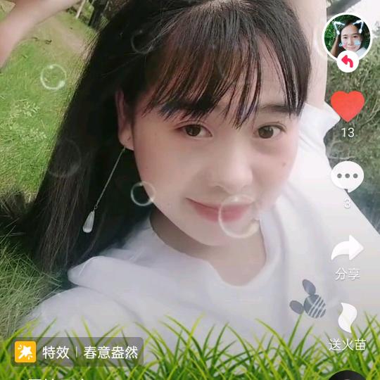 闻小兵