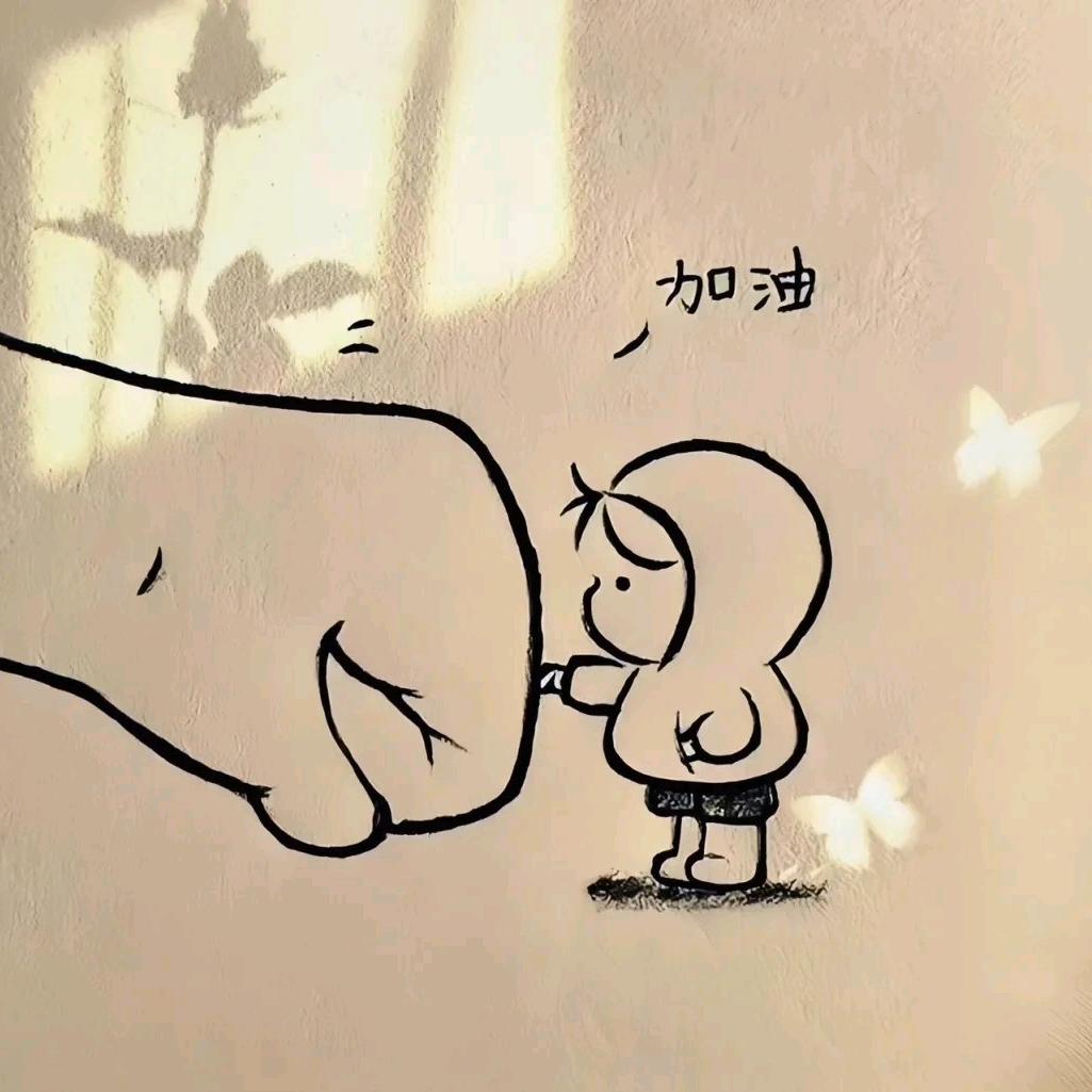 奔跑