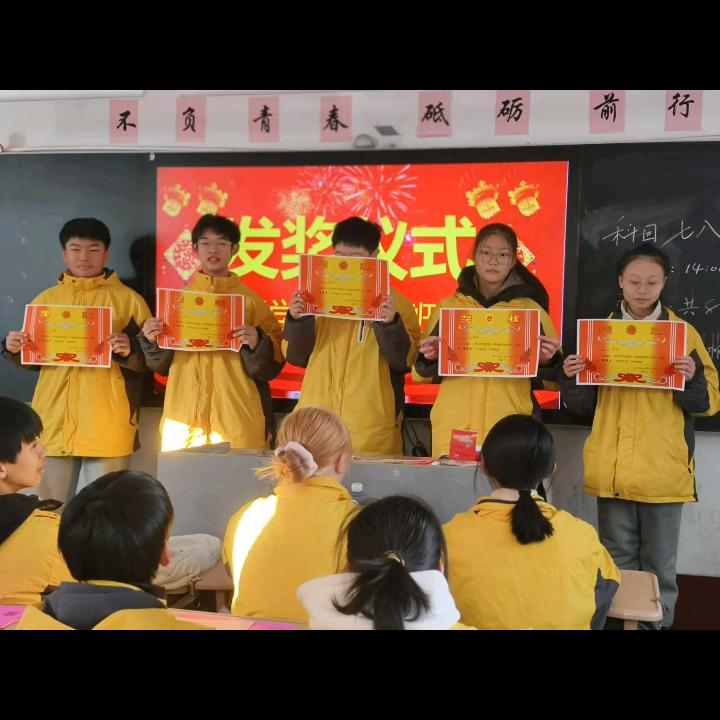赵家，赵财进宝
