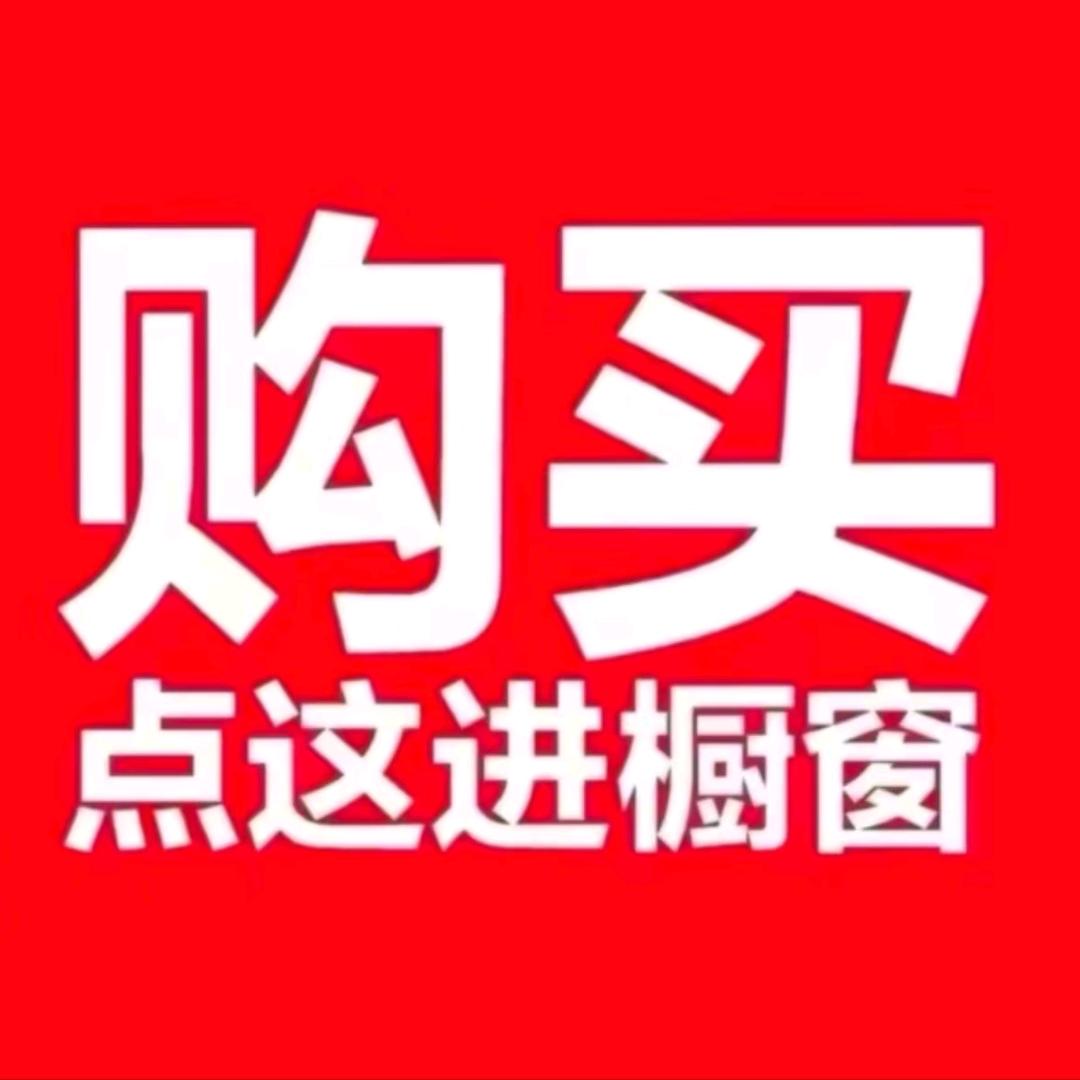 张小年服装销售店