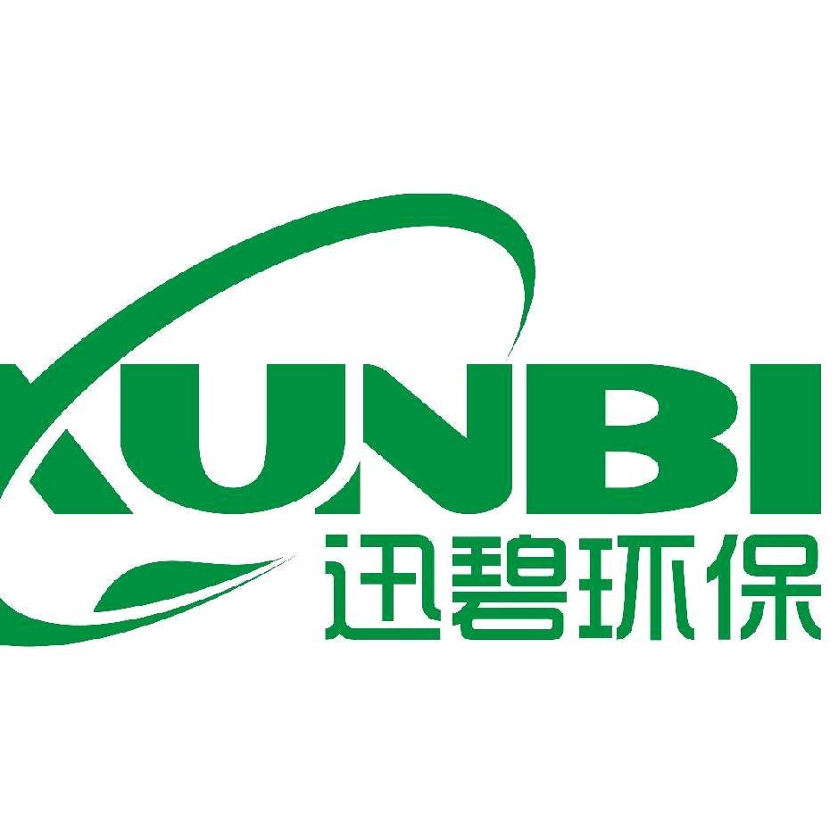 小武—氧化钙颗粒、漂白粉厂家