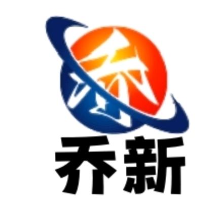 PC管材生产厂家