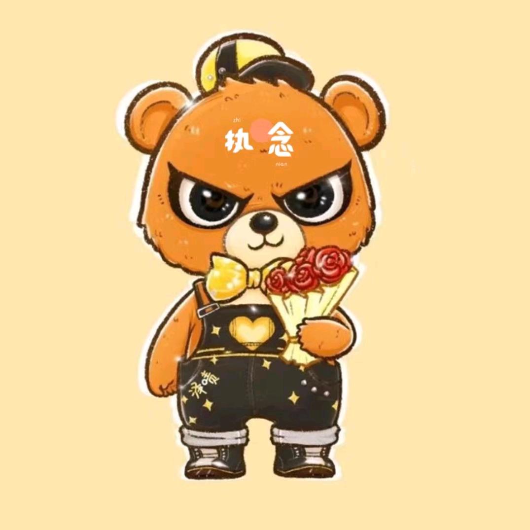 玄永荆奕推广号