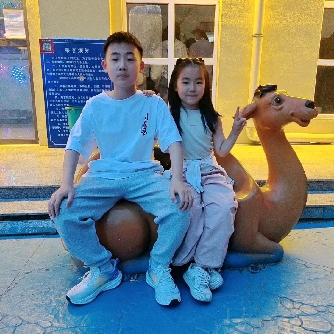 小杨哥