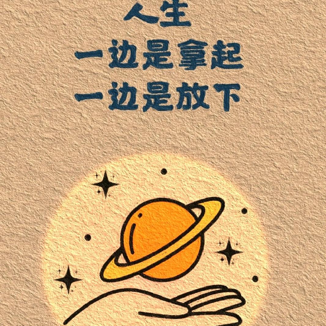 港华剧场