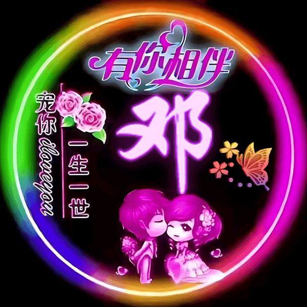 💜思钱想厚💜