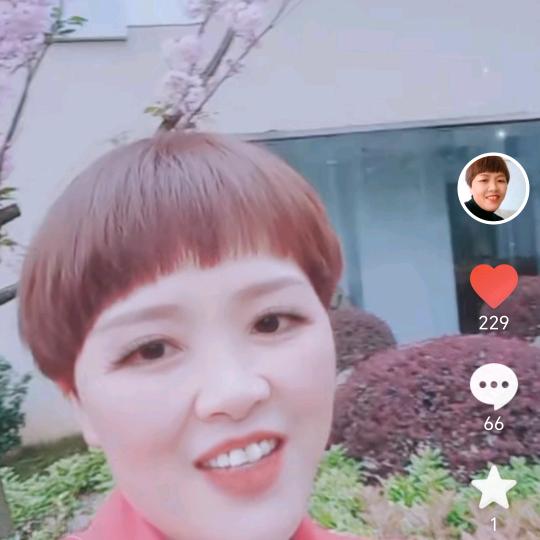黄姐