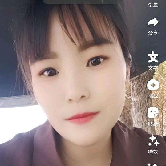 平安就是福