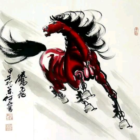 小祥哥