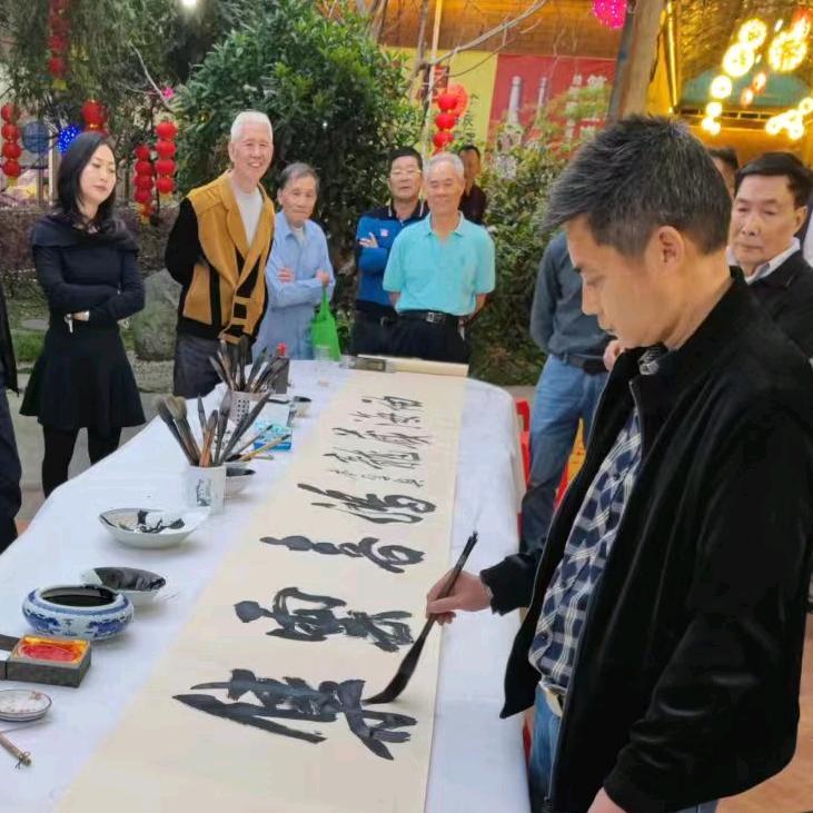 爱书法头像