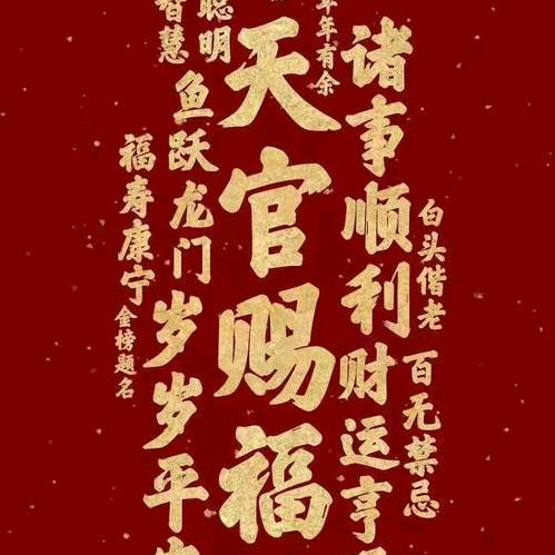 家有千金