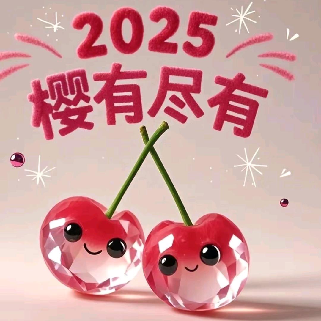 M艾米鹿M