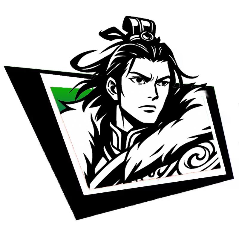 木林(三国杀)