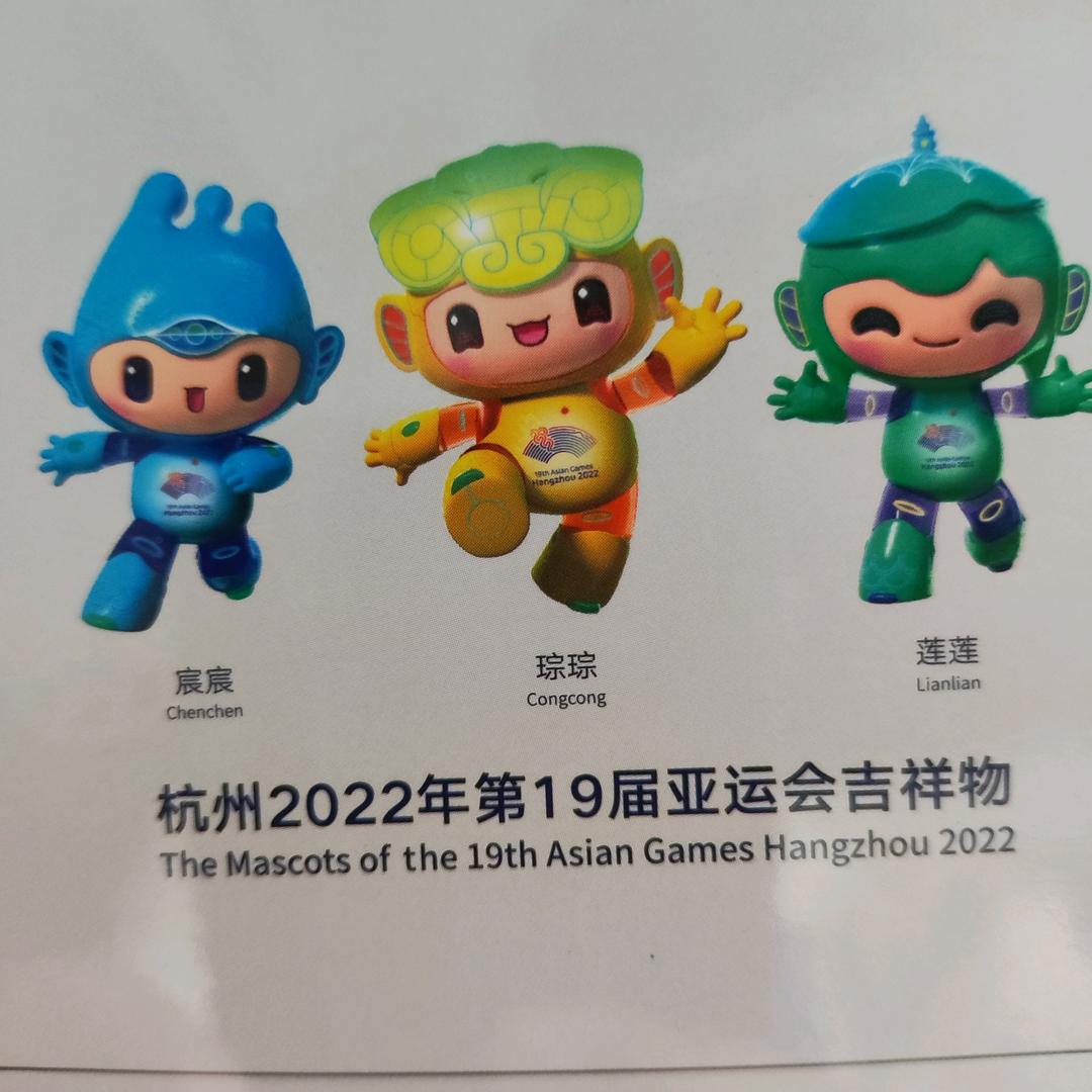 可儿