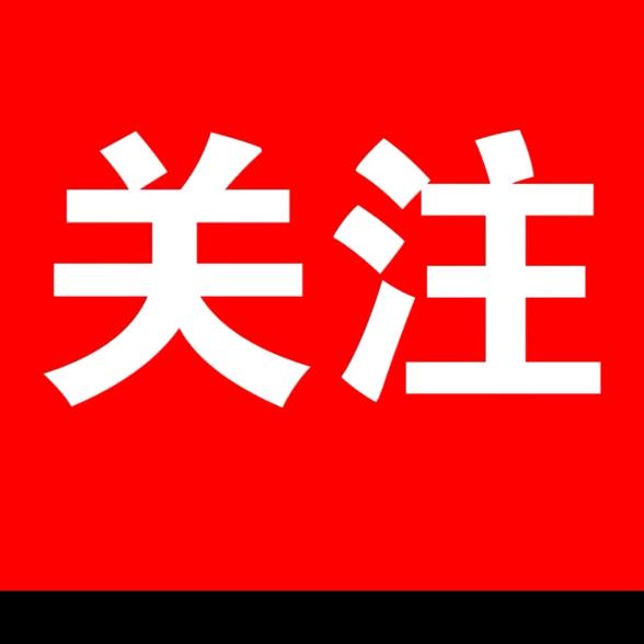 淮剧我也喜欢