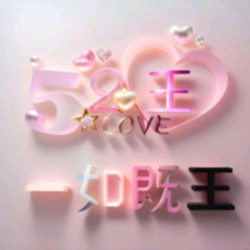 @🦋ꦿ໊葬᭄🕊心᭄ꦿᩚ: ℒᎭℯ⃝