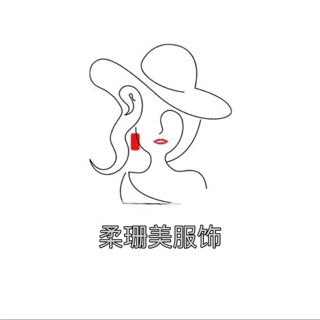 たくさん