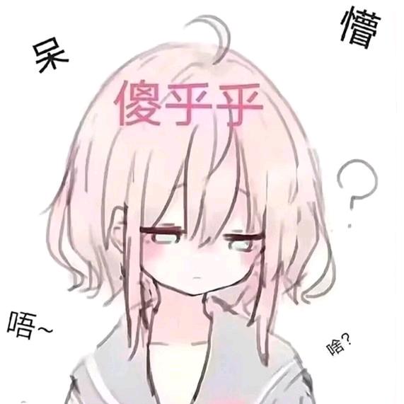 愿风浪已平
