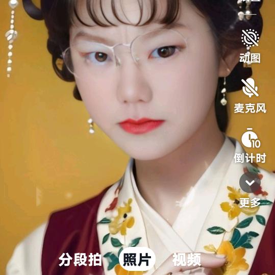 快乐一家人