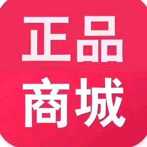 珠馨优选好物推荐
