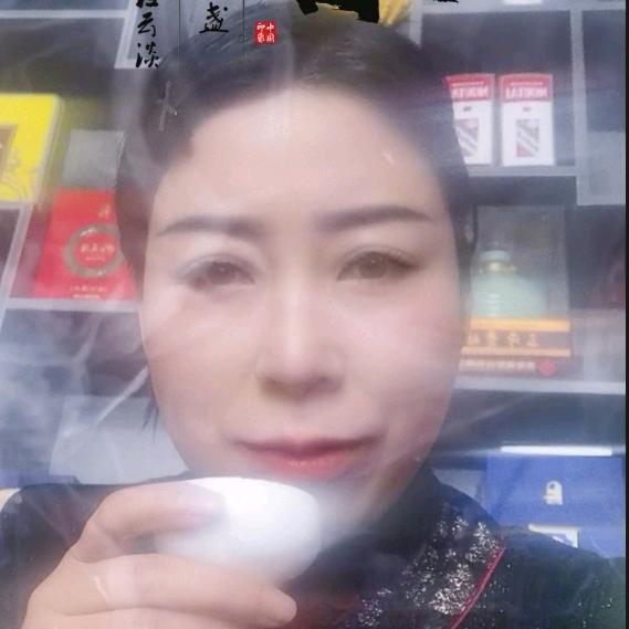 伊宁市康施麒酒行