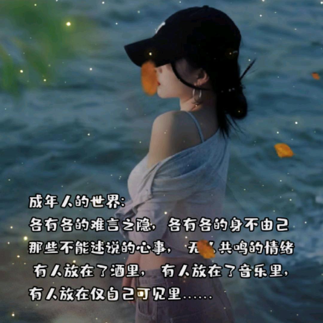 @初来抖音不知苦