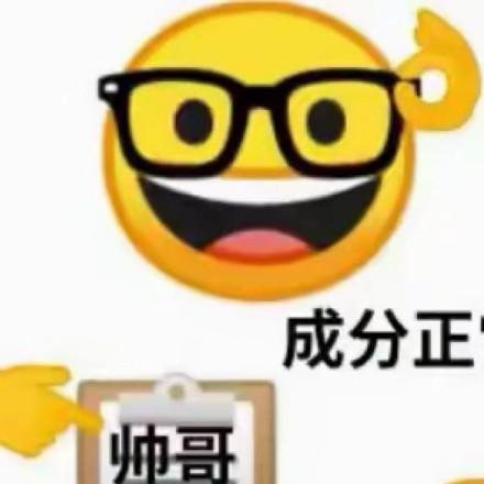 草草。