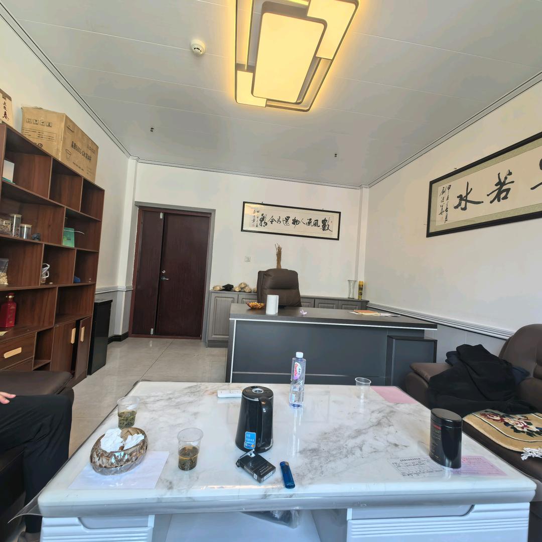 甘肃芪参堂购销